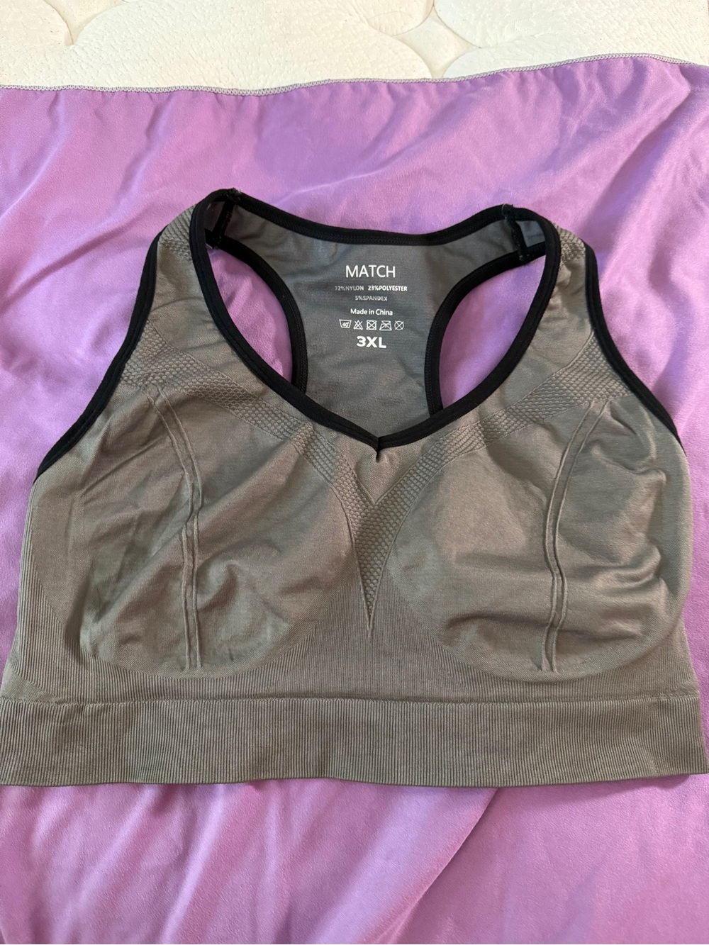 Match Olive Green & Black Seamless Sports Bra - 3XL